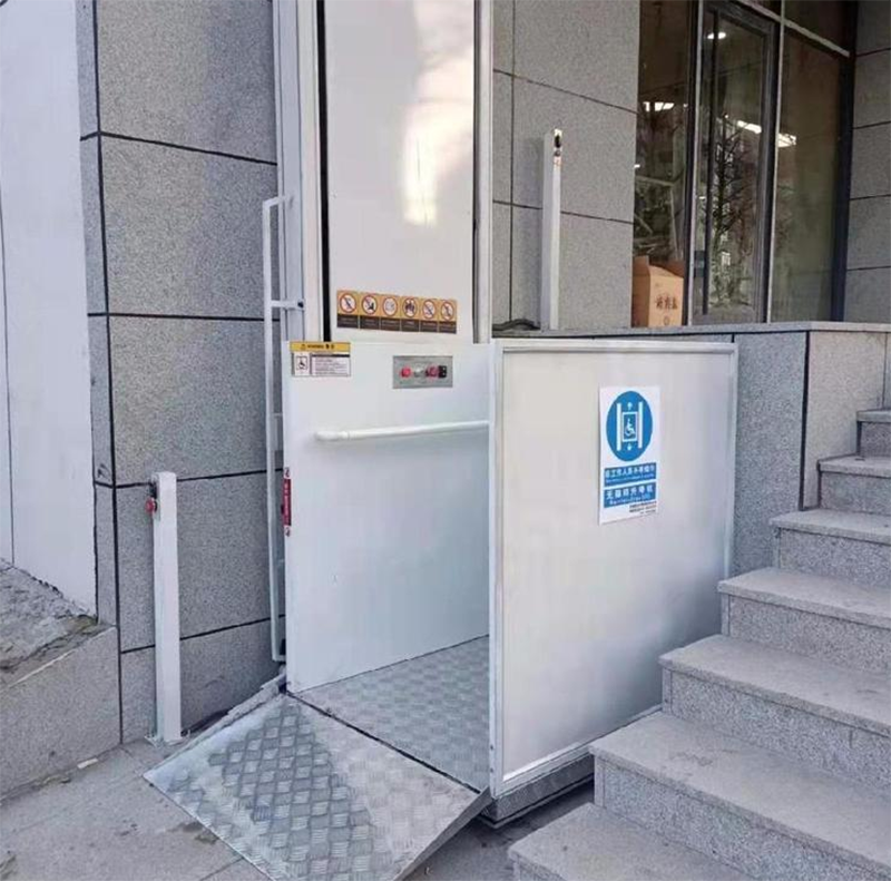 邯郸残疾人升降机